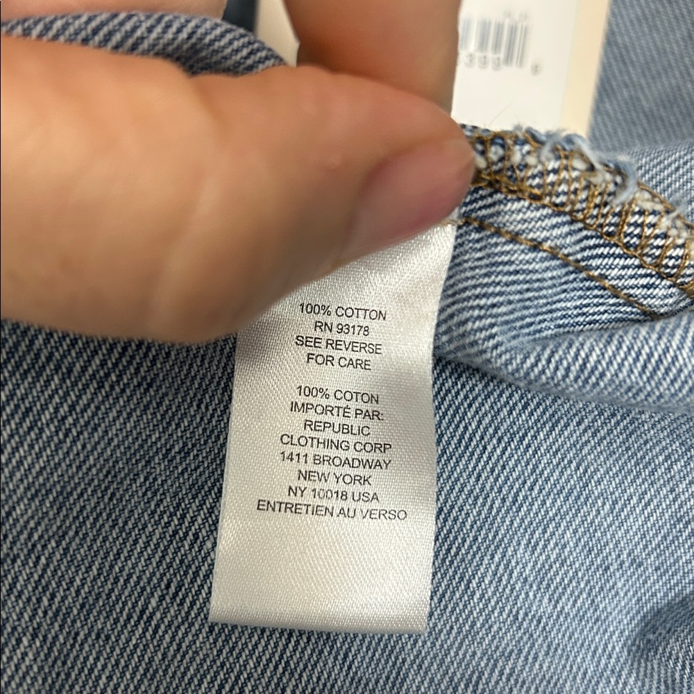 Denim vest - Picture 4 of 4